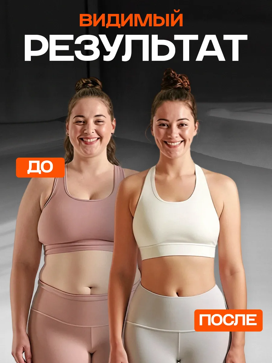 Характеристики мини степпера